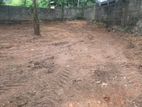 Land for Sale in Bathtaramulla