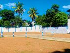 Land for Sale in Baththaramulla