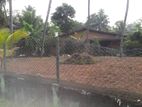 LAND FOR SALE IN BATHTHRAMULLA