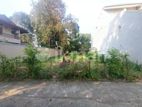Land For Sale In Baththramulla Pelawaththa