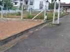 Land for sale in Battaramulla Akuregoda road