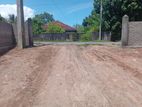 Land for Sale in Battaramulla (බත්තරමුල්ල)