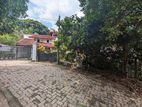 Land for Sale in Battaramulla