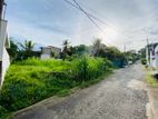 Land for Sale in Battaramulla