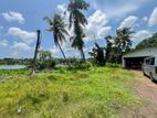 Land for Sale in Battaramulla