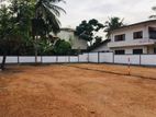 Land for Sale in Battaramulla