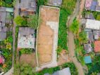 Land for Sale in Battaramulla