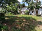 Land for Sale in Battaramulla