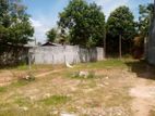 Land for Sale in Battaramulla