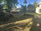 Land for sale in Battaramulla