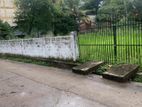 Land for sale in Battaramulla