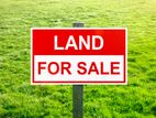 land for sale in battaramulla.