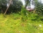 Land for sale in Battaramulla