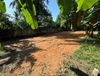 Land for Sale in Battaramulla.