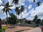 Land for Sale in Battaramulla