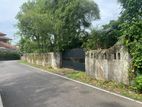 Land for sale in Battaramulla