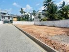 Land for Sale in Battaramulla