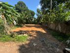 Land For Sale In Battaramulla