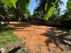 Land For Sale In Battaramulla