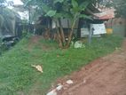 Land for Sale in Battaramulla