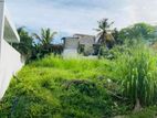 Land For Sale In Battaramulla