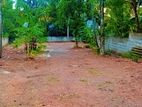 Land for Sale in Battaramulla