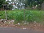 LAND FOR SALE IN BATTARAMULLA