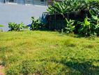 Land for Sale in Battaramulla
