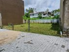Land for sale in Battaramulla