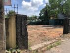 Land for Sale in Battaramulla