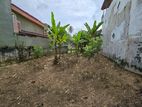 Land for Sale in Battaramulla