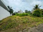 Land For Sale In Battaramulla