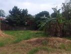 Land for Sale in Battaramulla