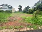 Land for Sale in Battaramulla