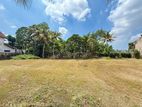 Land for Sale in Battaramulla