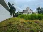 Land For Sale In Battaramulla