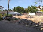 Land For Sale in Battaramulla