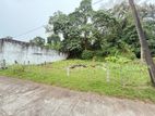 Land for Sale in Battaramulla