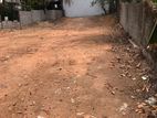 Land for Sale in Battaramulla
