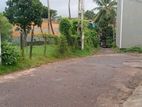 Land for Sale in Battaramulla