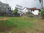 Land for Sale In Battaramulla