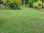 Land for sale in Battaramulla