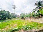 Land for Sale in Battaramulla