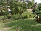 Land for Sale in Battaramulla