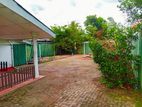 Land for Sale in Battaramulla