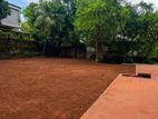 Land for Sale in Battaramulla