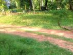 Land for Sale in Battaramulla