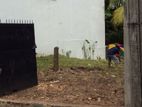 Land for sale in Battaramulla