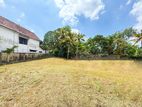 Land for Sale in Battaramulla