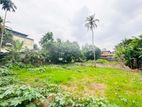 Land for Sale in Battaramulla